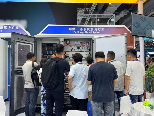 中和数能 闪耀SNEC2025